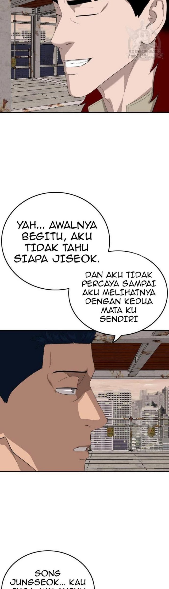 Chapter 151 - halaman 56