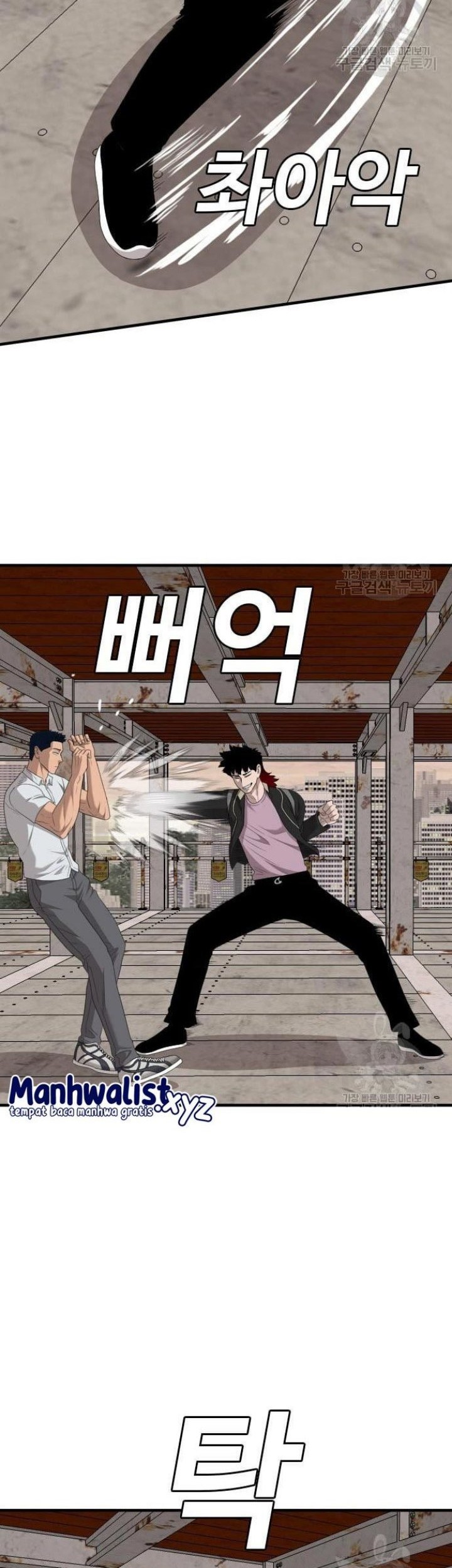 Chapter 151 - halaman 60