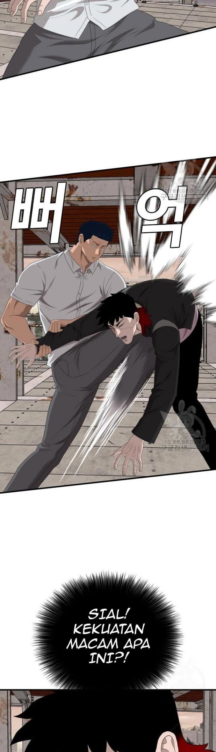 Chapter 151 - halaman 65