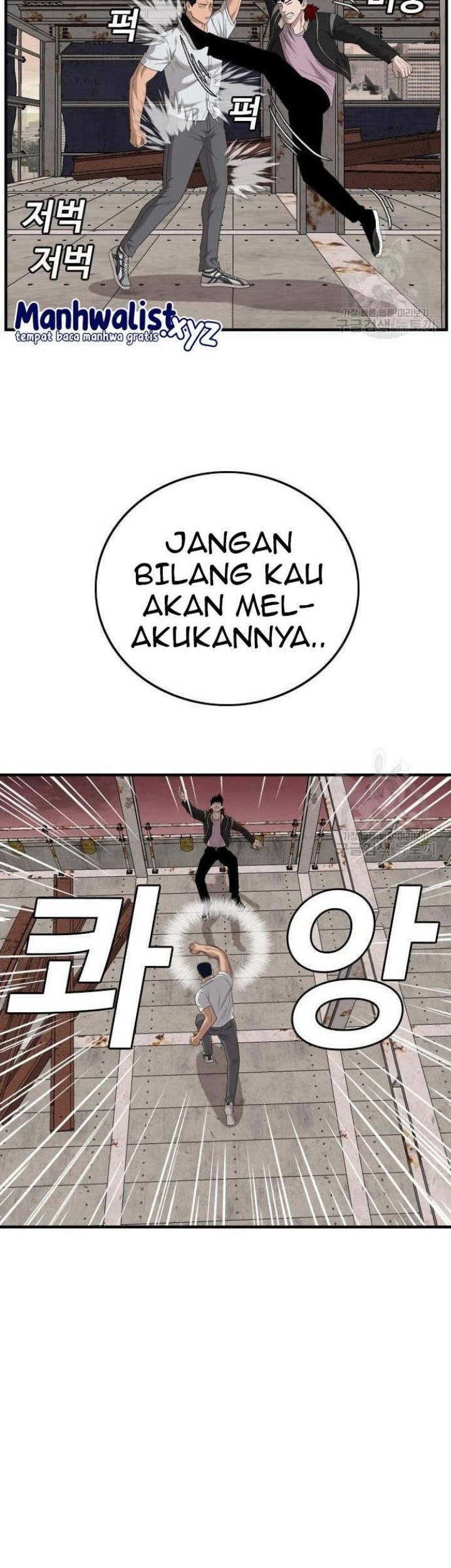 Chapter 151 - halaman 69