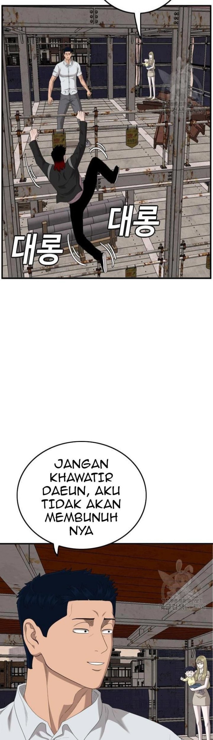 Chapter 151 - halaman 72
