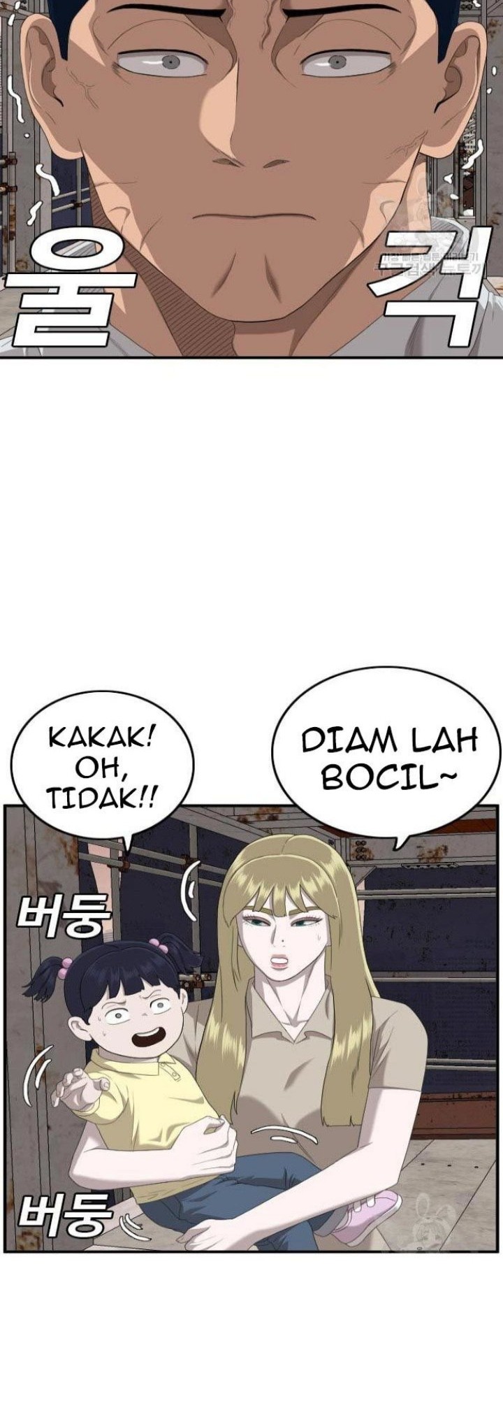 Chapter 151 - halaman 21