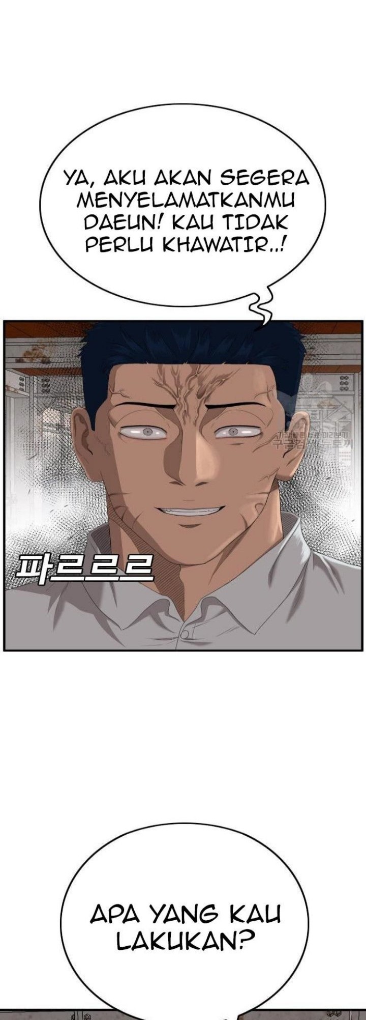 Chapter 151 - halaman 25