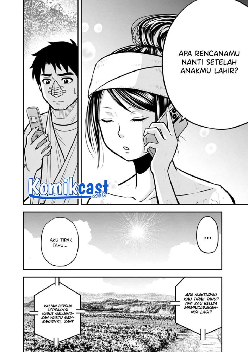Chapter 105 - halaman 12