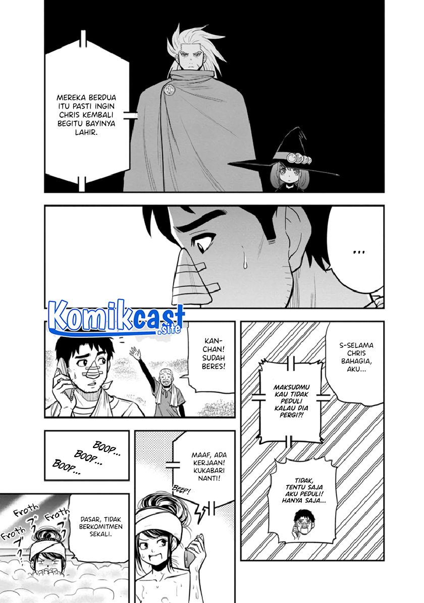 Chapter 105 - halaman 13