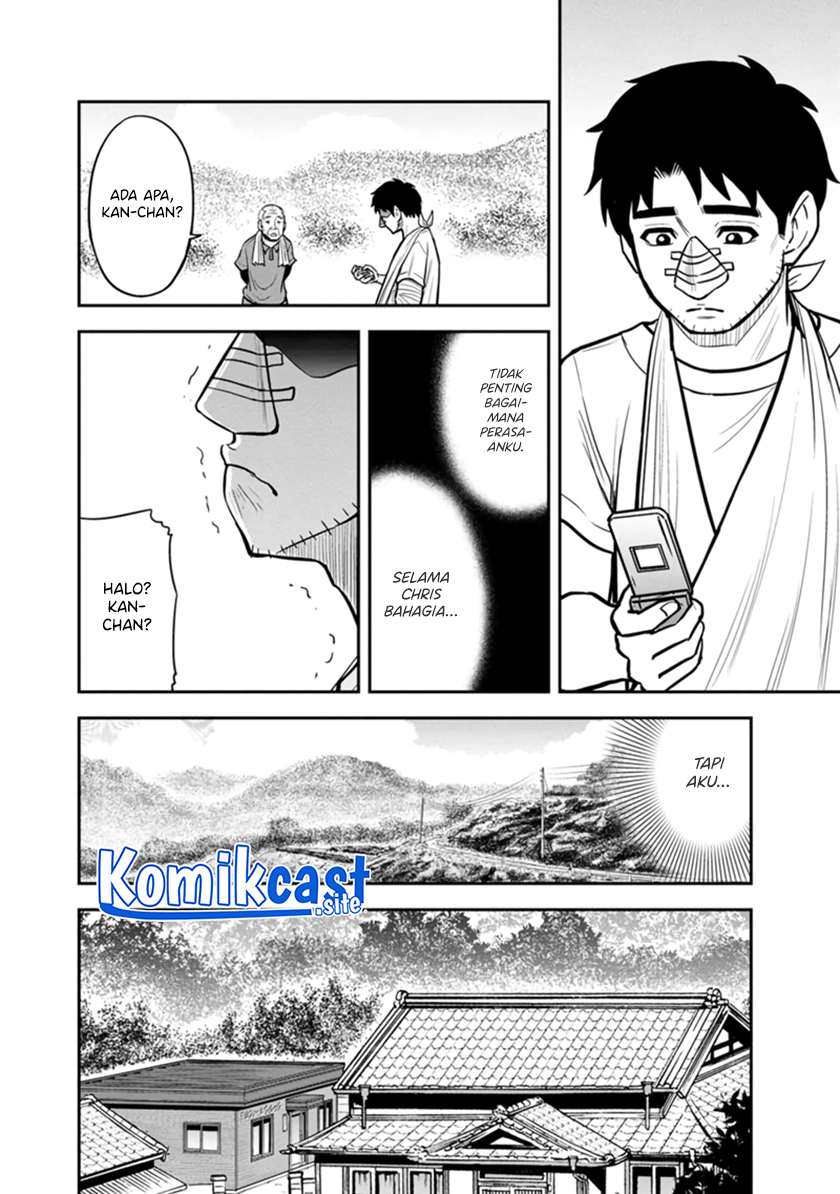 Chapter 105 - halaman 14