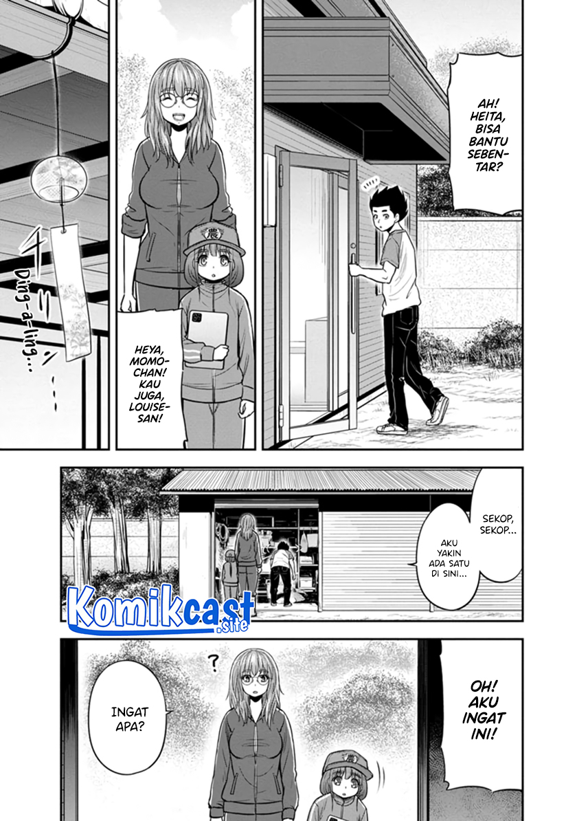 Chapter 105 - halaman 15