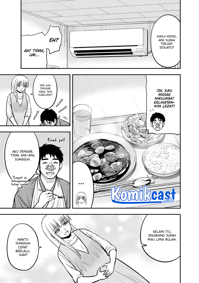 Chapter 105 - halaman 19
