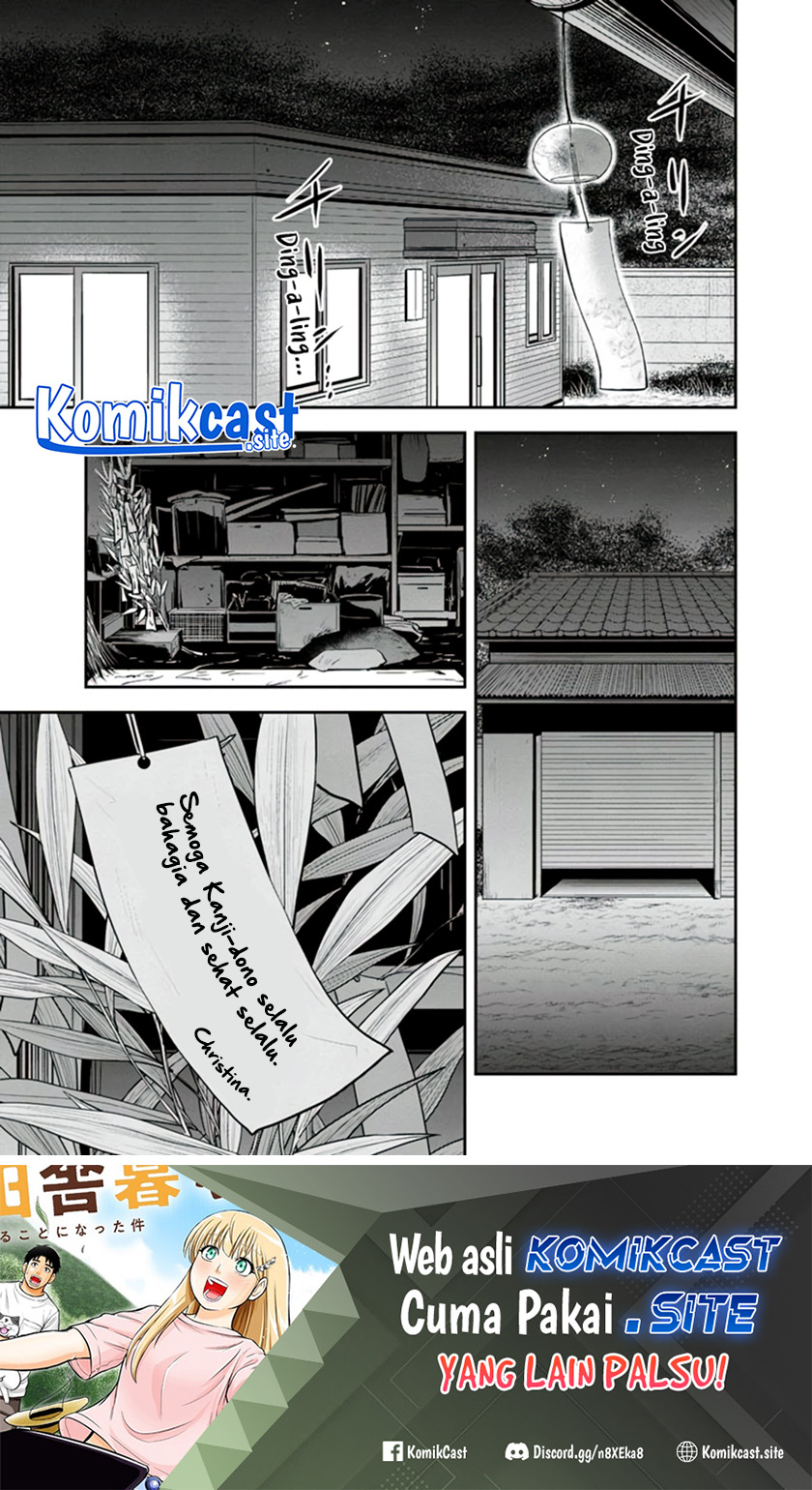 Chapter 105 - halaman 21