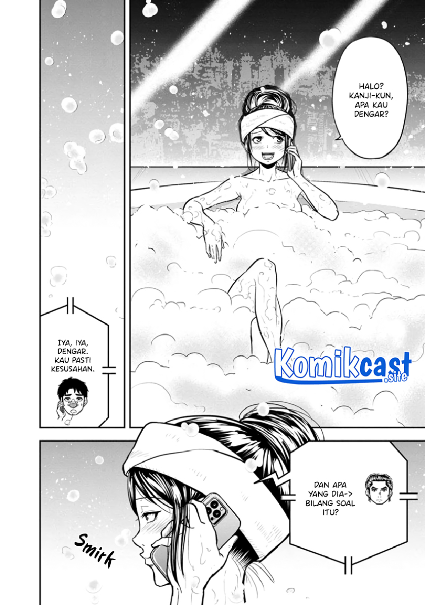 Chapter 105 - halaman 4
