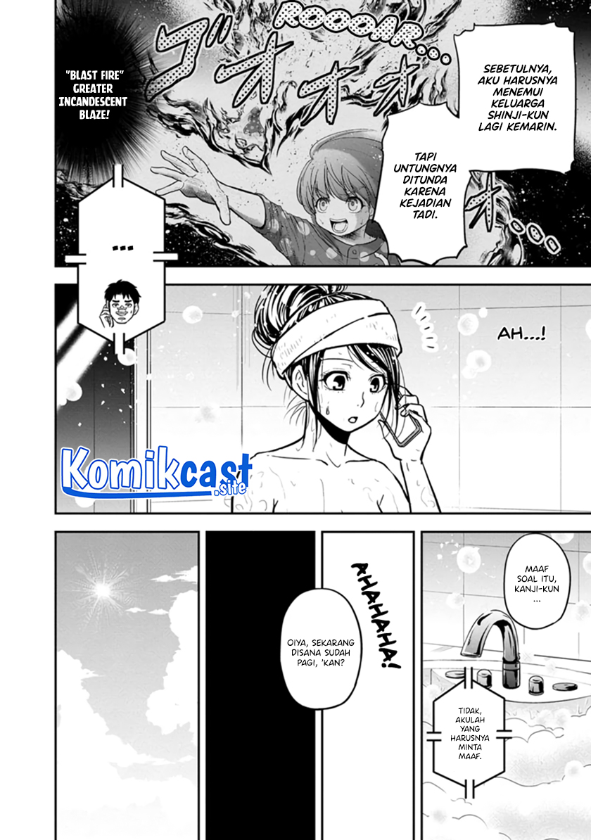 Chapter 105 - halaman 6