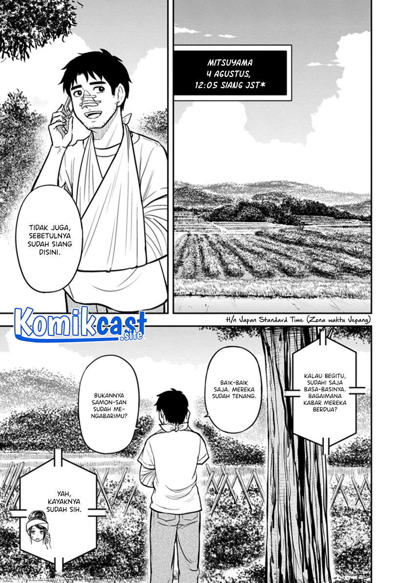 Chapter 105 - halaman 7