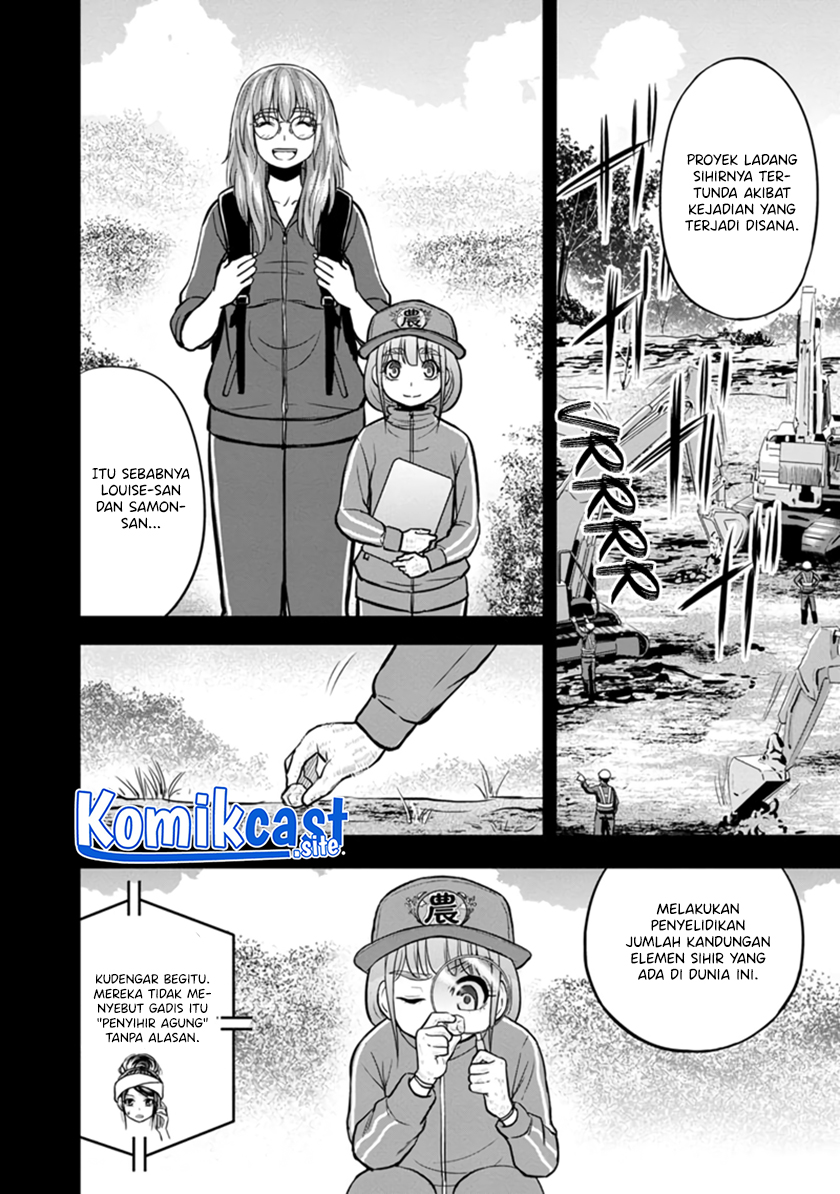 Chapter 105 - halaman 8