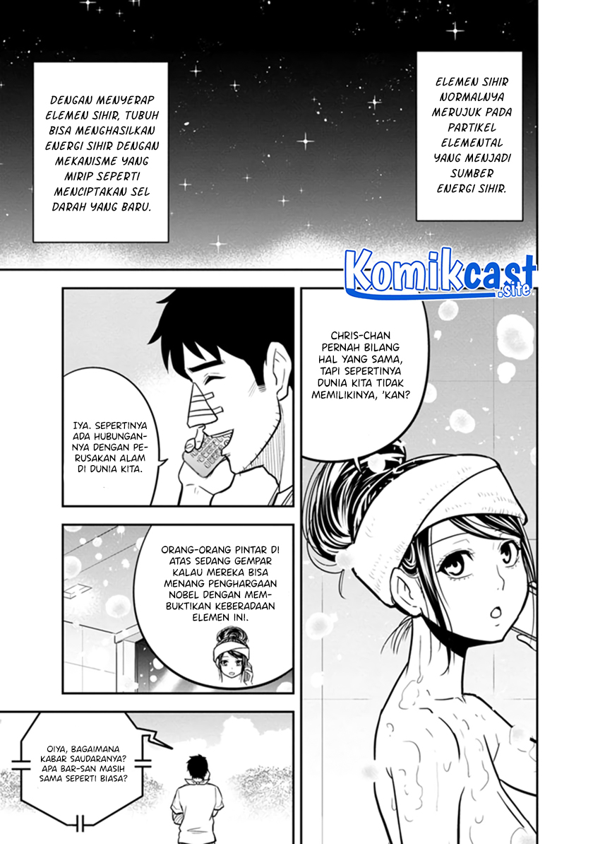 Chapter 105 - halaman 9
