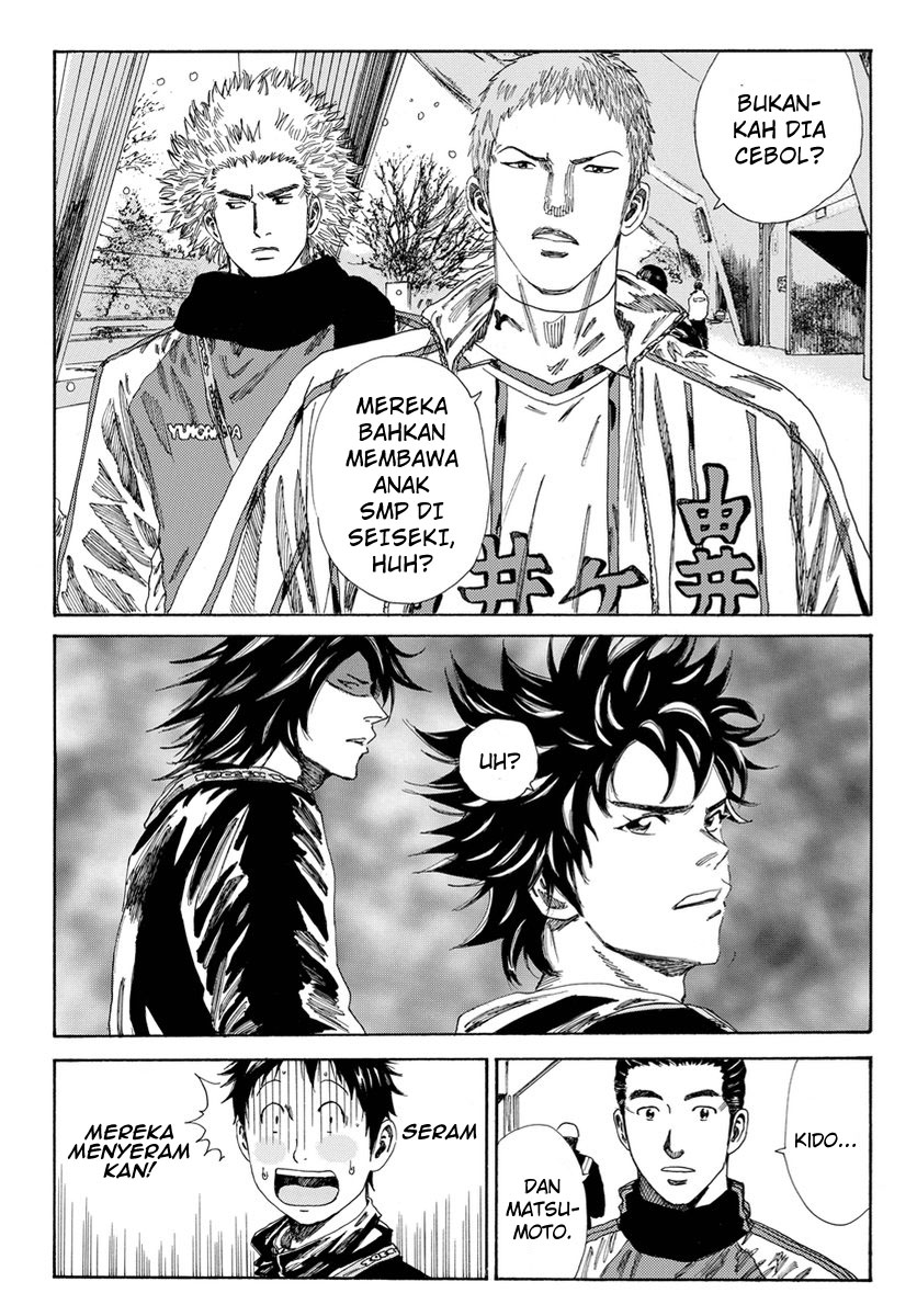 Chapter 123 - halaman 12