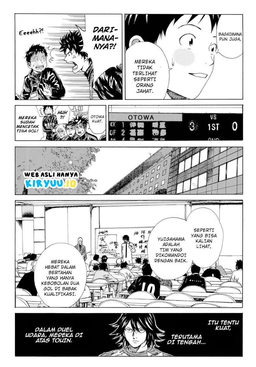 Chapter 123 - halaman 16