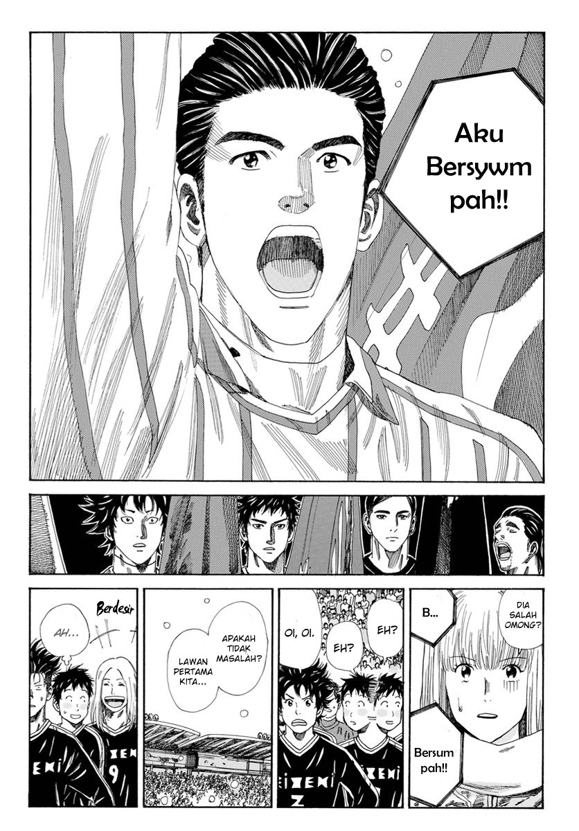 Chapter 123 - halaman 7