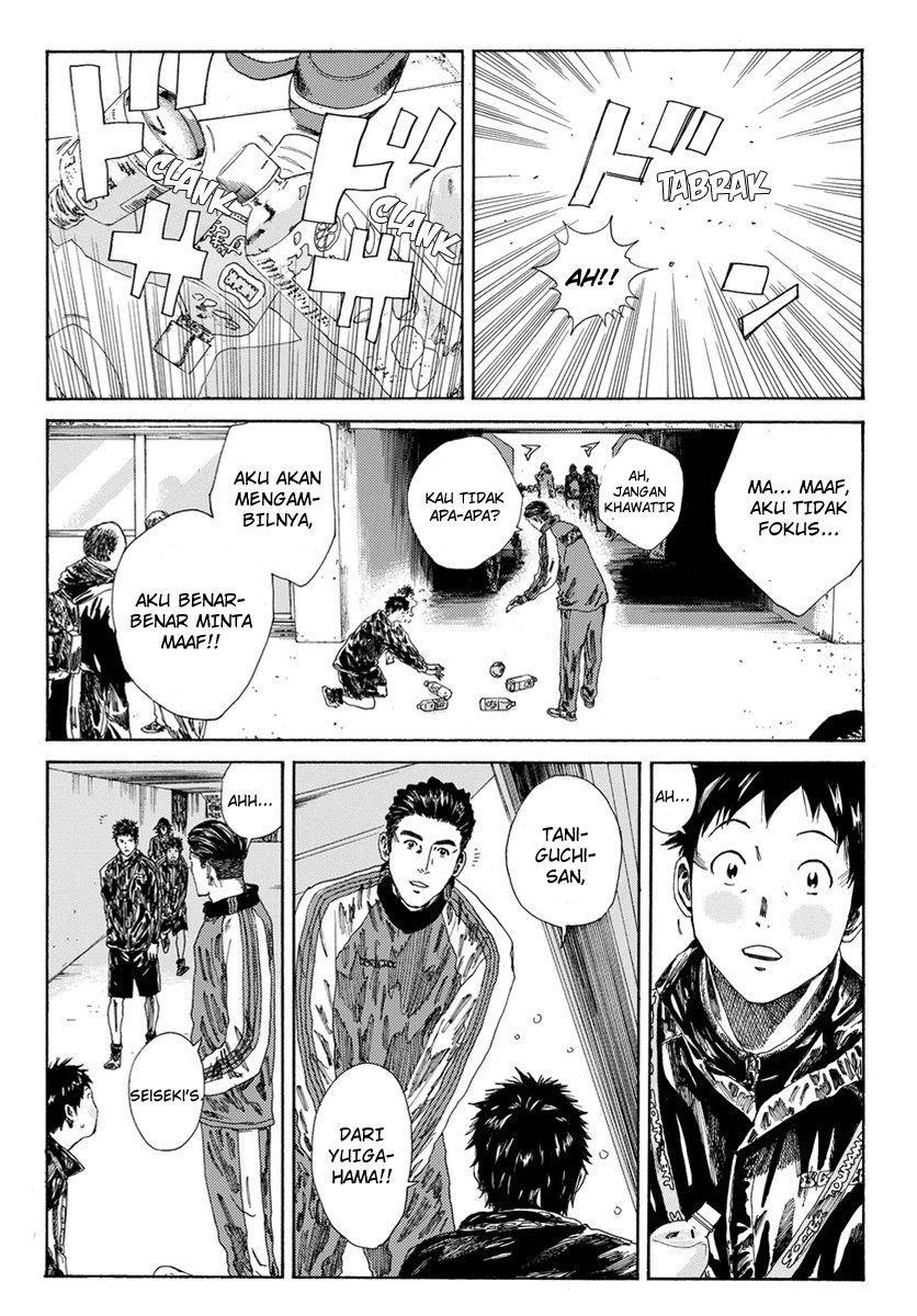 Chapter 123 - halaman 9