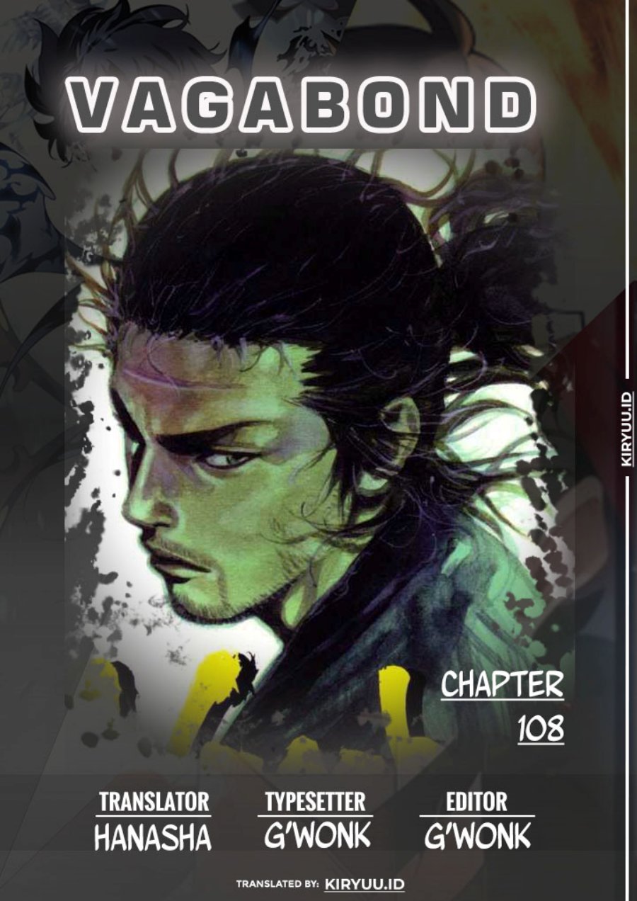 Chapter 108 - halaman 2