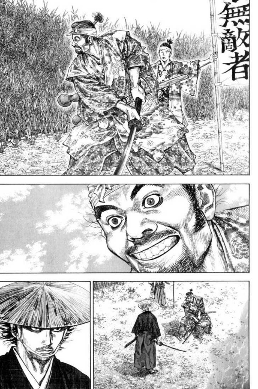 Chapter 108 - halaman 14