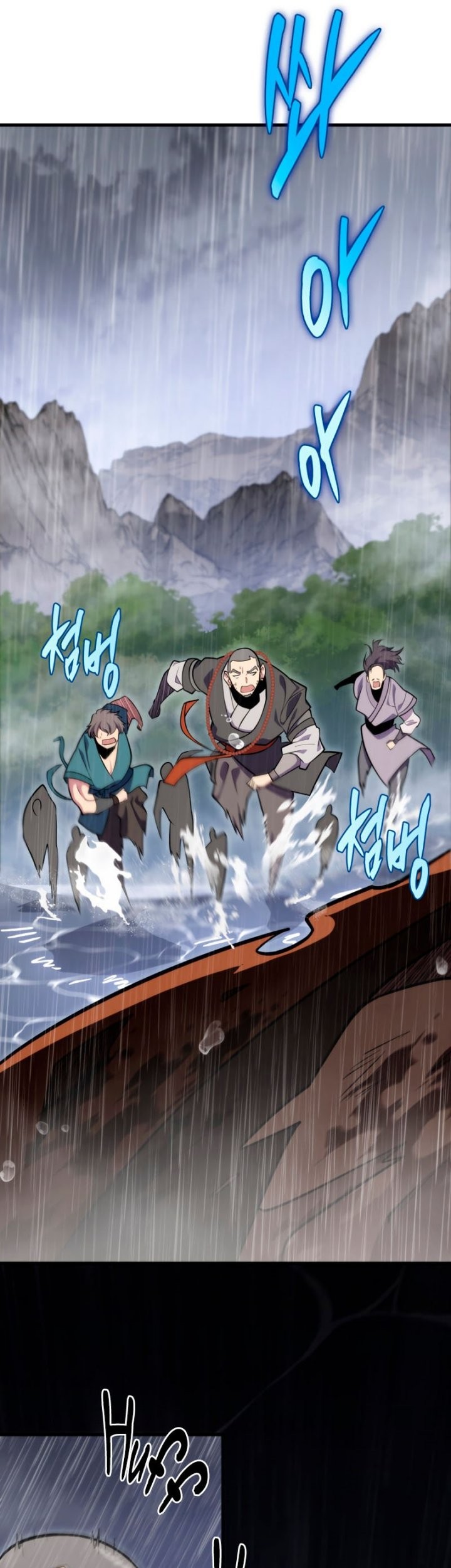 Chapter 51 - halaman 65
