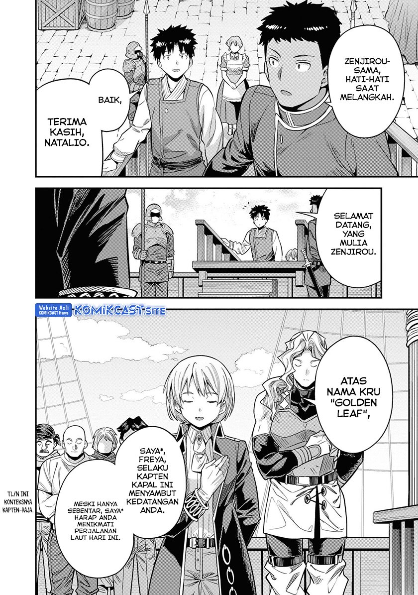 Chapter 49 - halaman 10