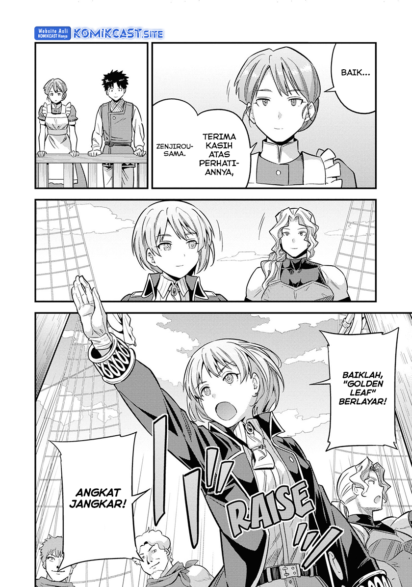 Chapter 49 - halaman 12