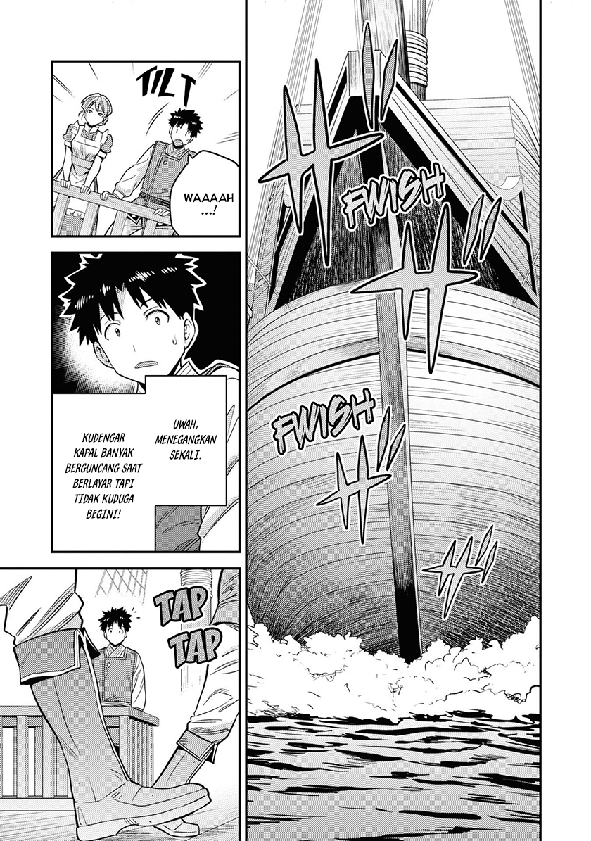 Chapter 49 - halaman 13