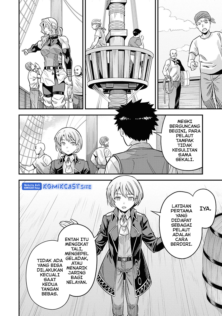Chapter 49 - halaman 14