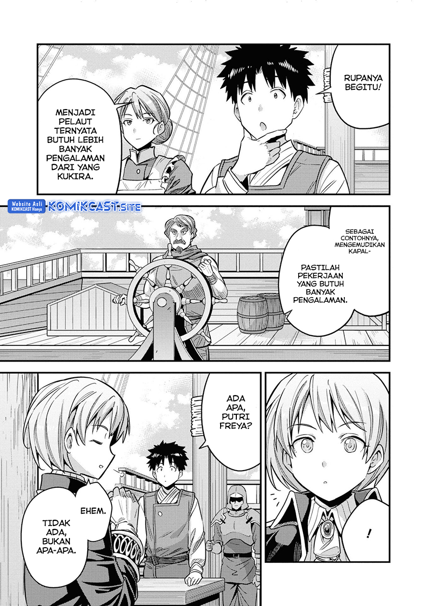 Chapter 49 - halaman 15