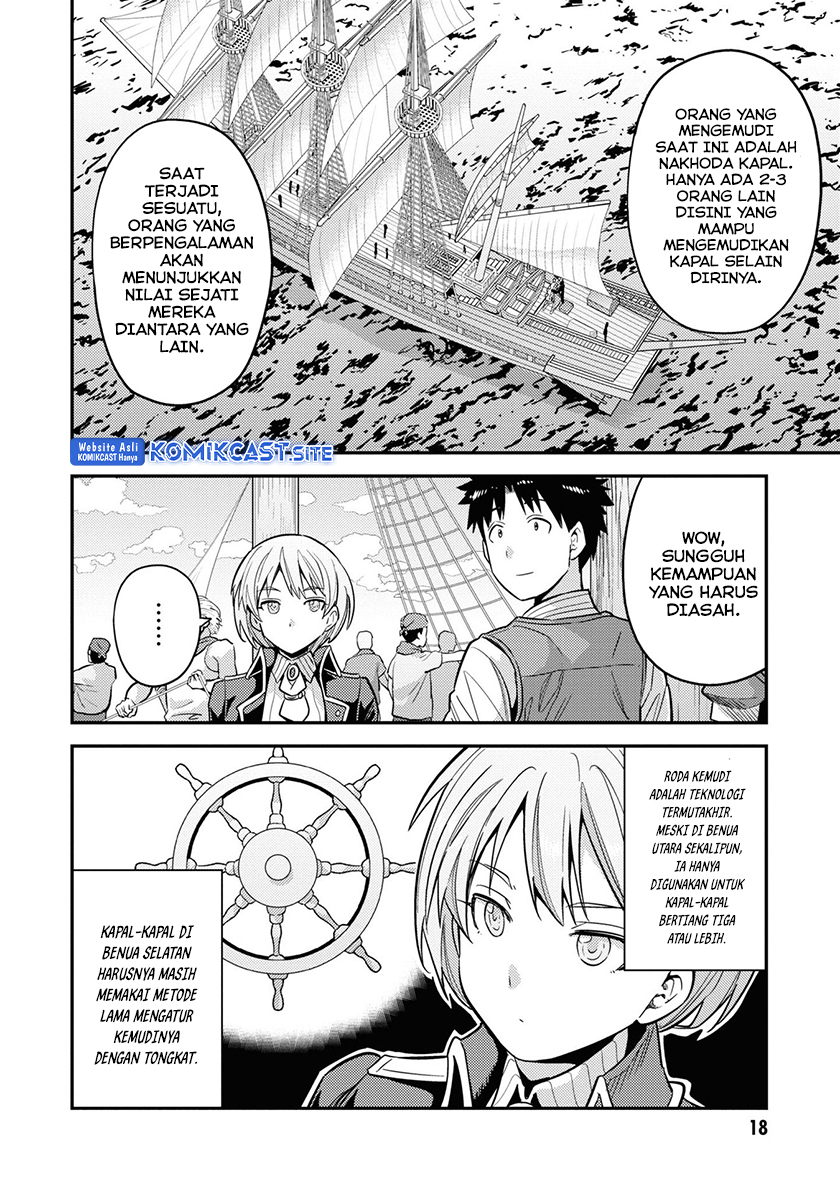 Chapter 49 - halaman 16