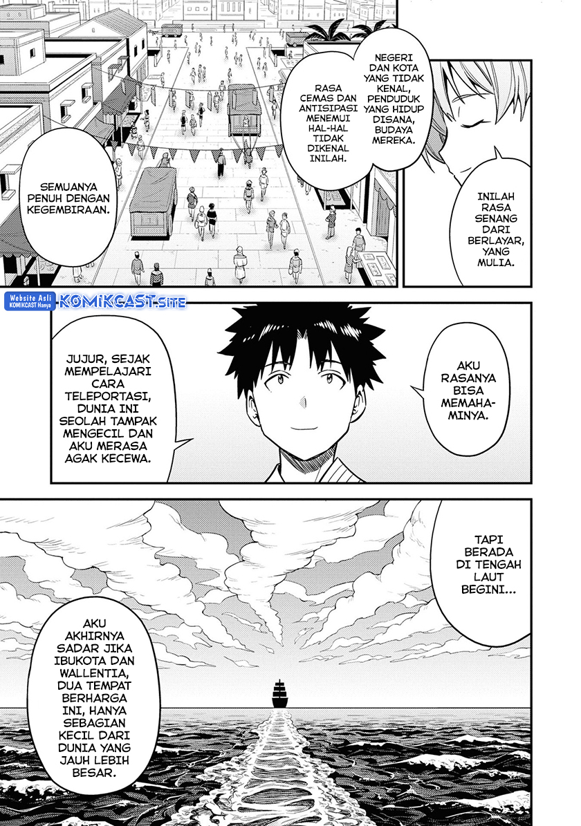 Chapter 49 - halaman 19