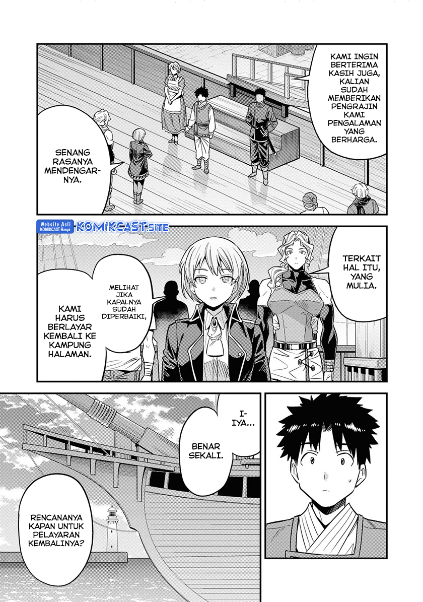 Chapter 49 - halaman 21