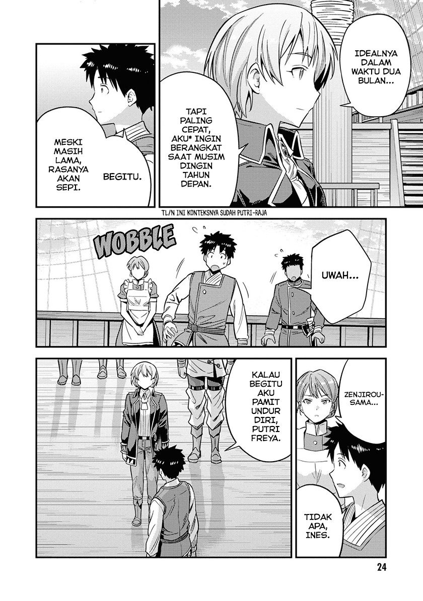 Chapter 49 - halaman 22