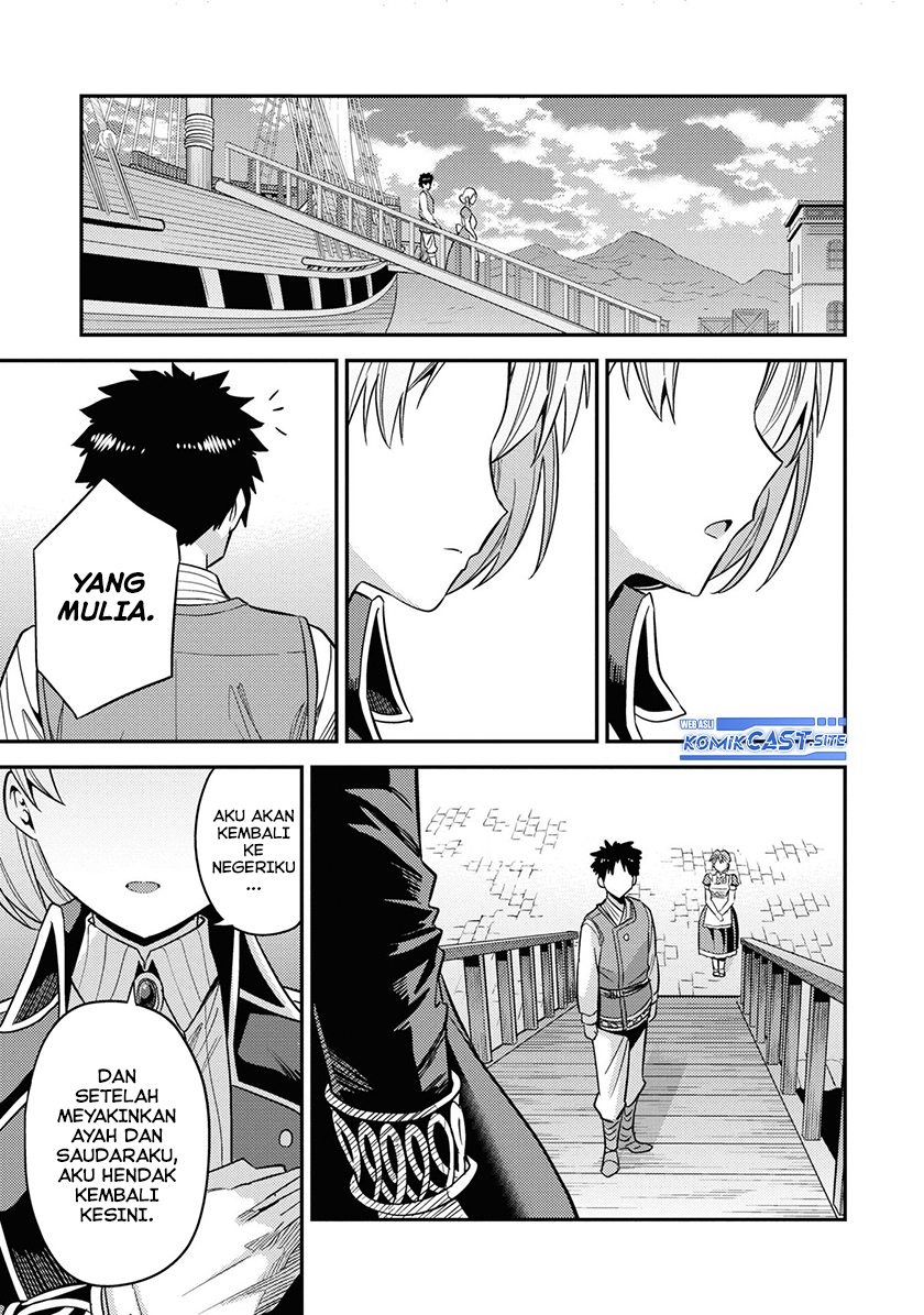 Chapter 49 - halaman 23