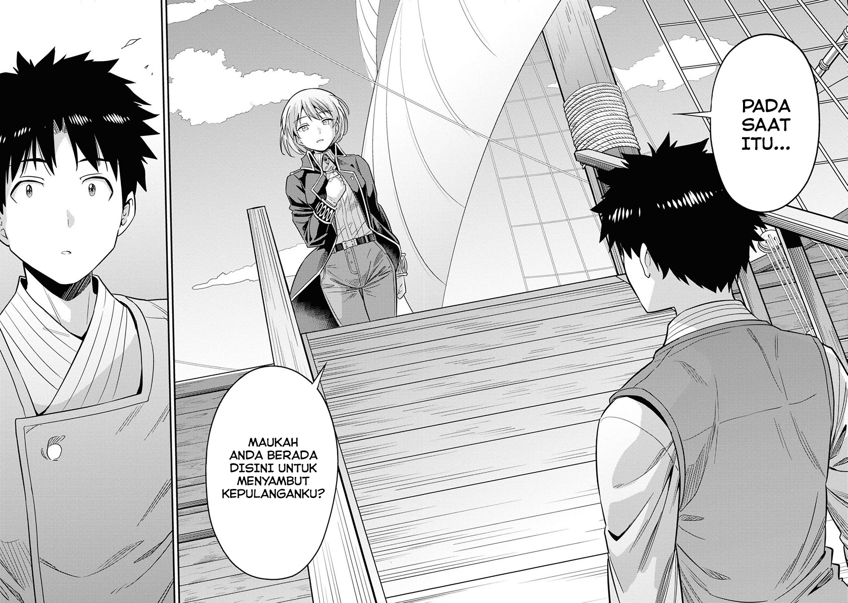 Chapter 49 - halaman 24