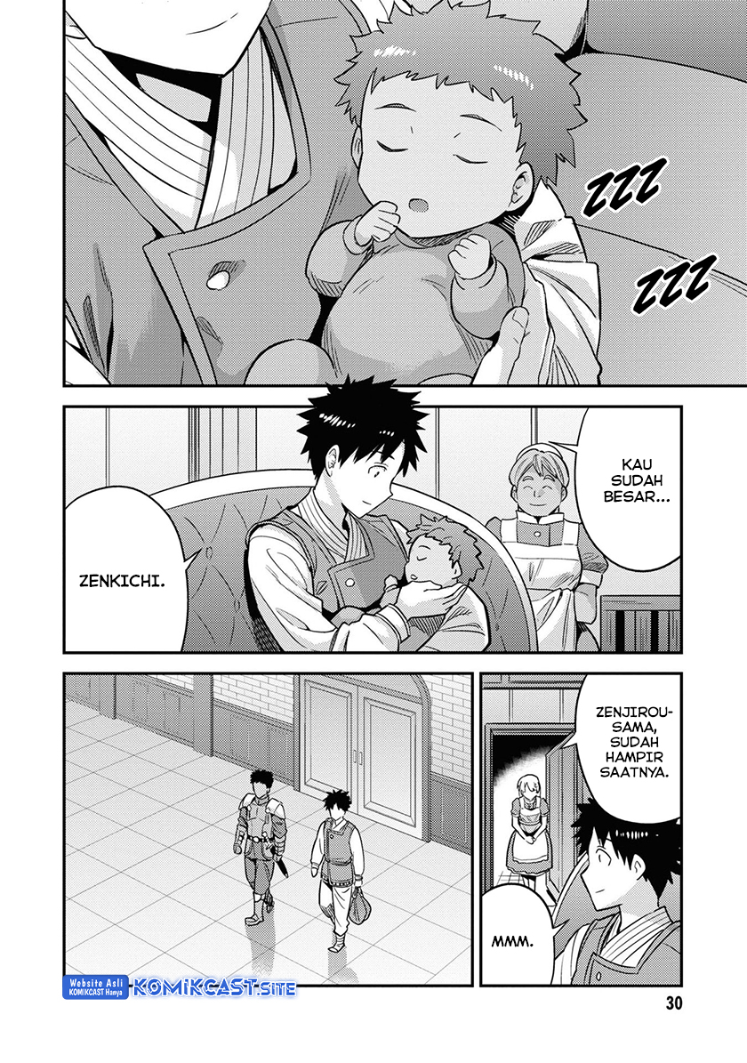 Chapter 49 - halaman 27