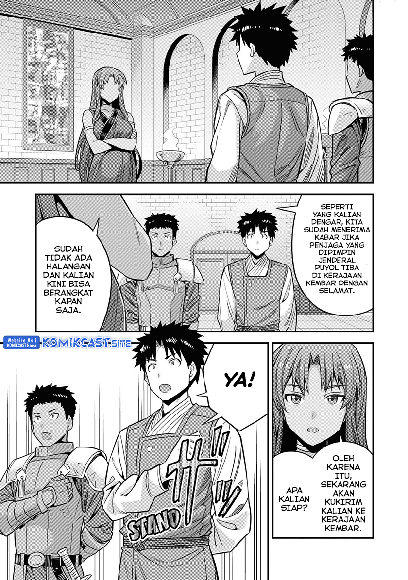 Chapter 49 - halaman 28