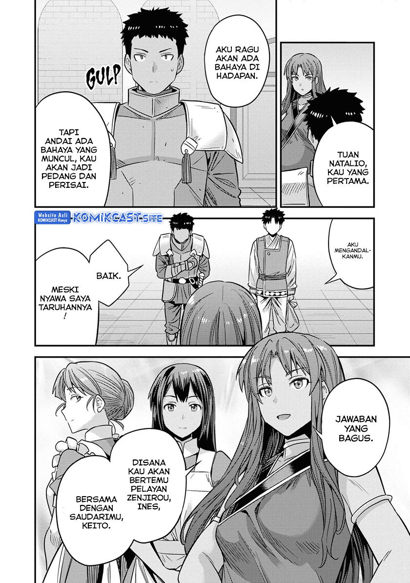 Chapter 49 - halaman 29