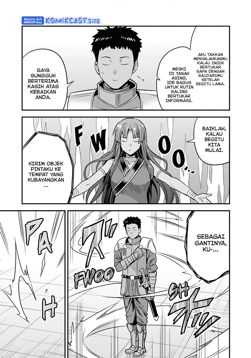 Chapter 49 - halaman 30