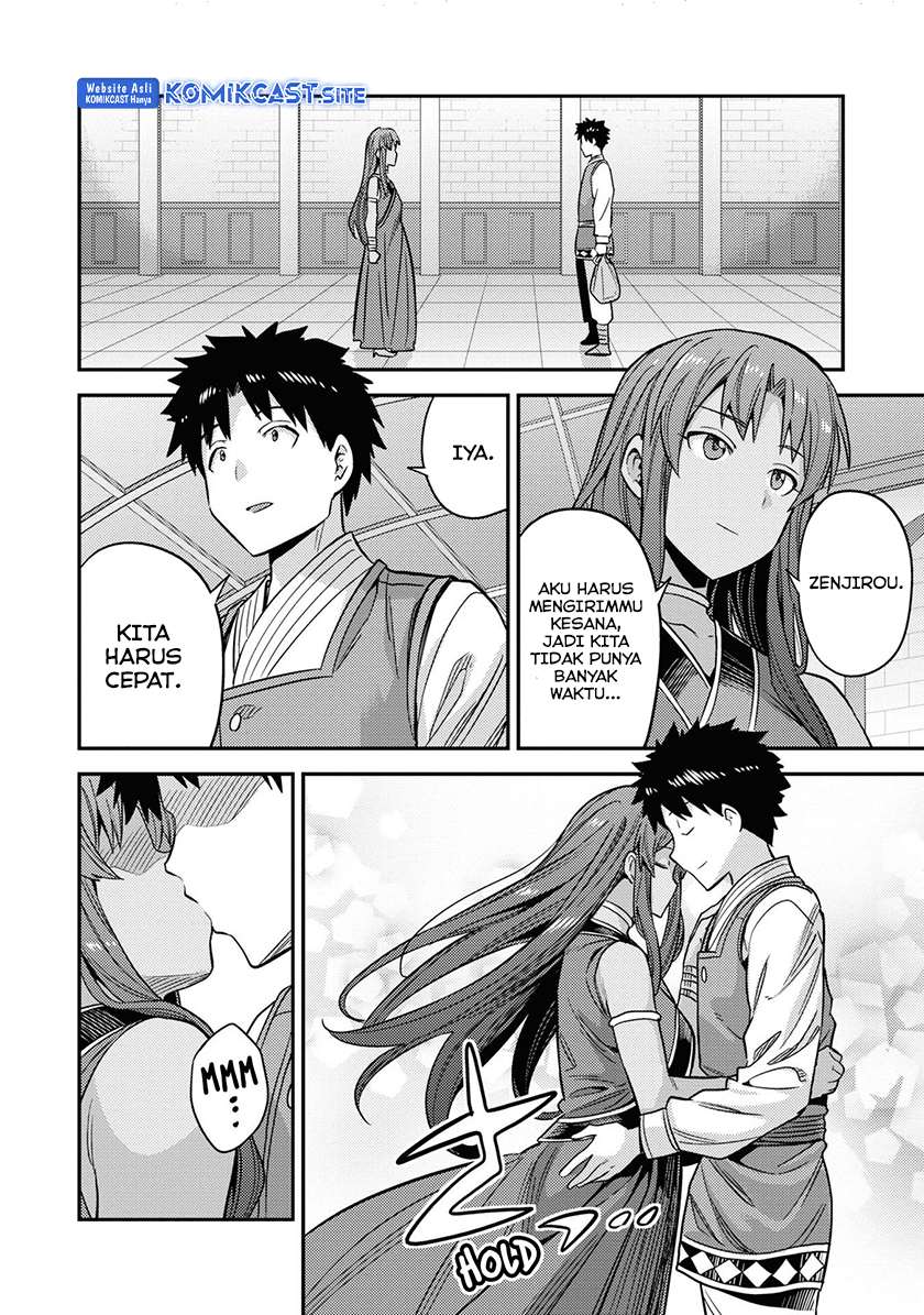 Chapter 49 - halaman 31