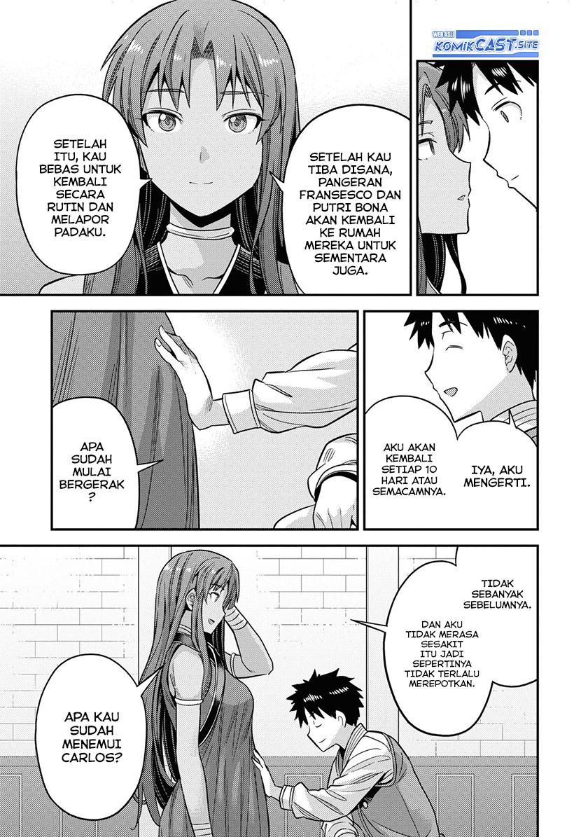 Chapter 49 - halaman 32