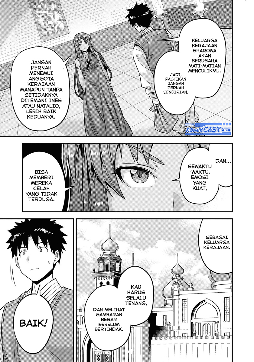 Chapter 49 - halaman 34