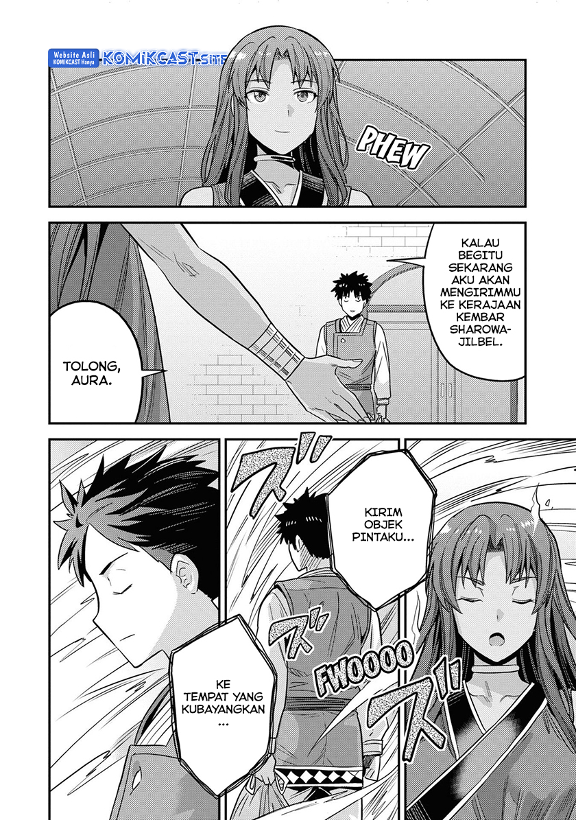 Chapter 49 - halaman 35