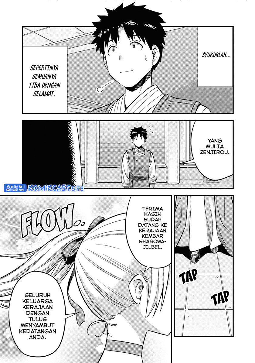 Chapter 49 - halaman 38