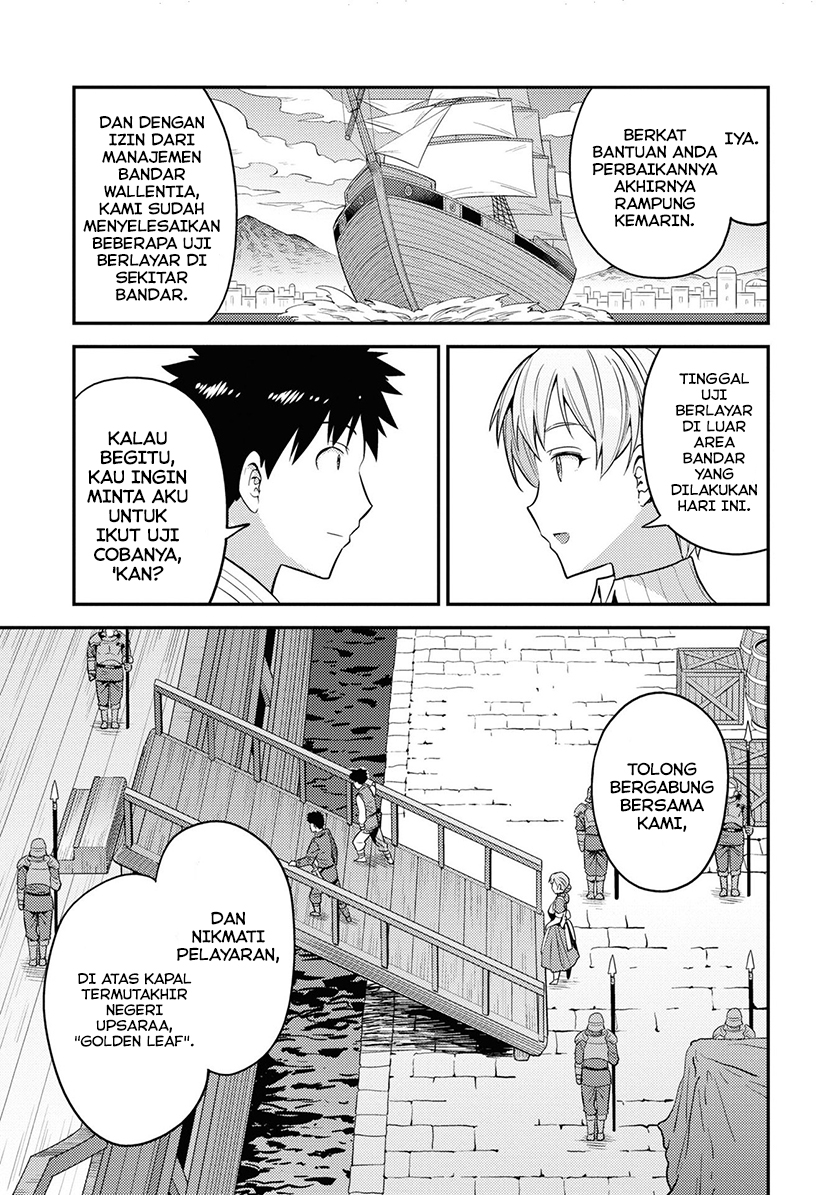 Chapter 49 - halaman 9