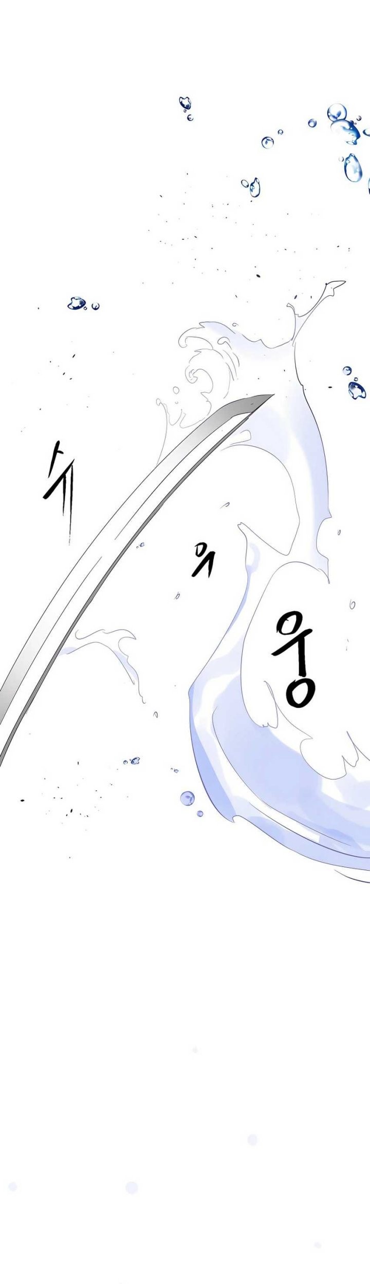 Chapter 150 - halaman 82