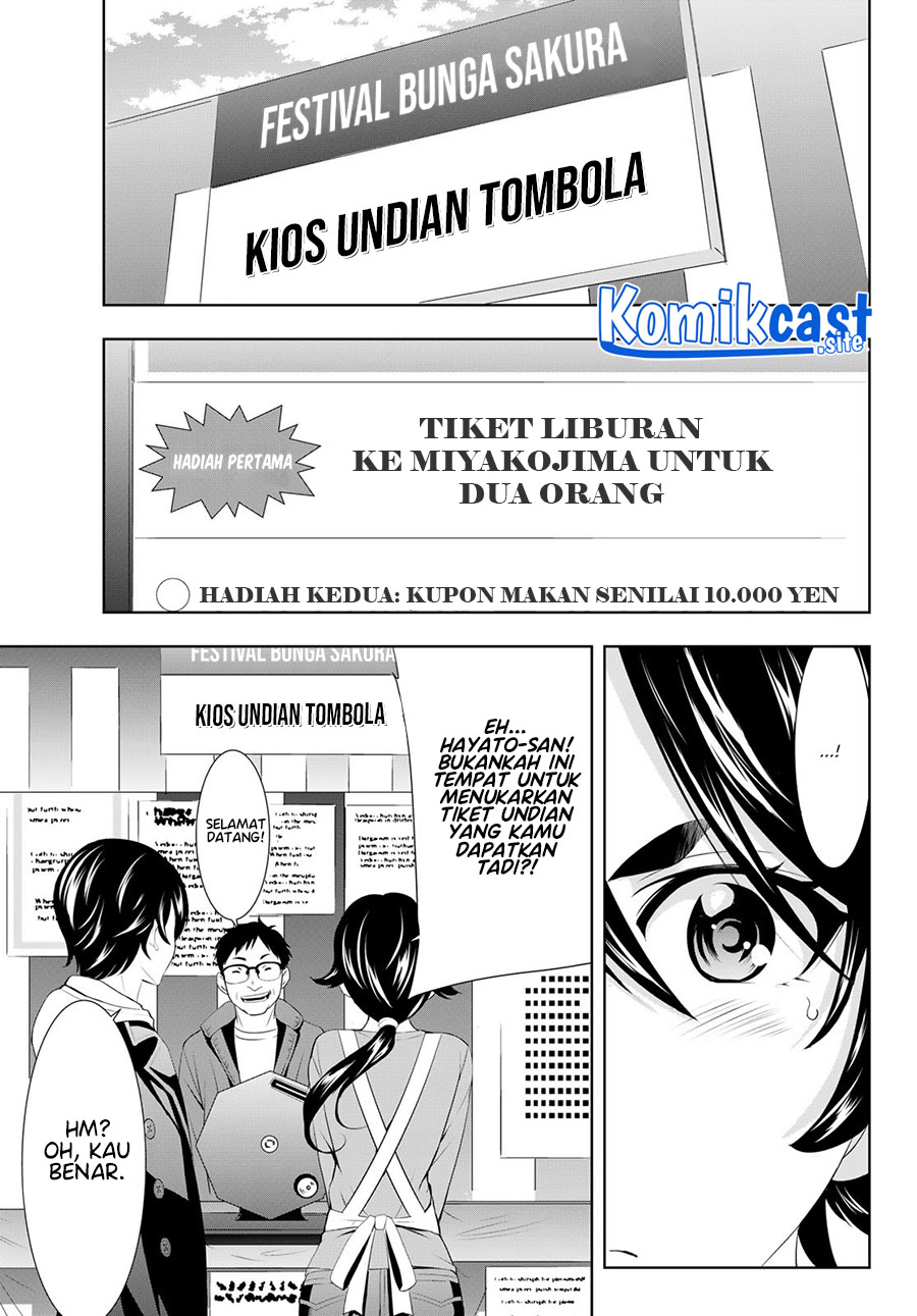 Chapter 106 - halaman 13