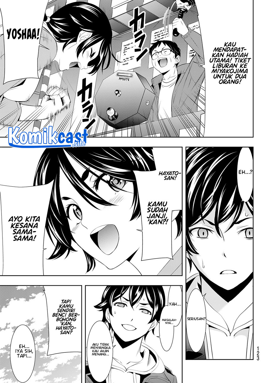 Chapter 106 - halaman 17