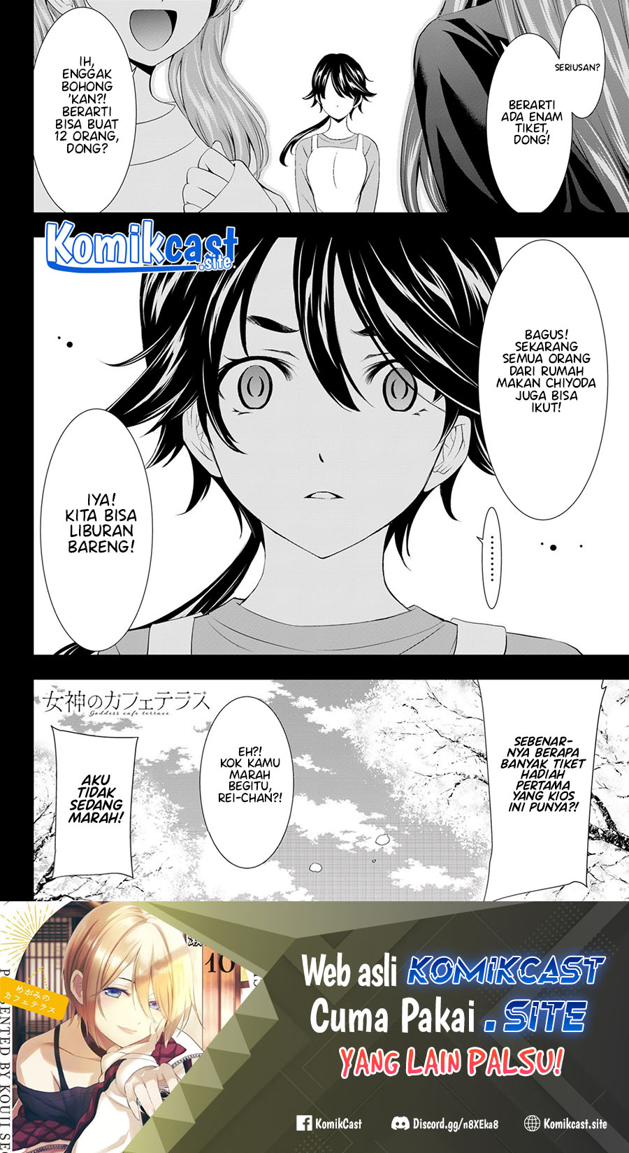 Chapter 106 - halaman 20
